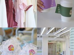 -怪兽屋·羊驼·猫咖·狗咖(俊华广场店)