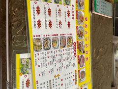 -夏家合汁(天润花园小区店)
