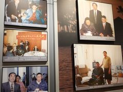-张学良旧居陈列馆