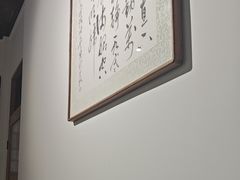 -董府·古宅餐厅
