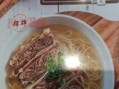 -七爷清汤腩·港式餐厅(金狮广场店)