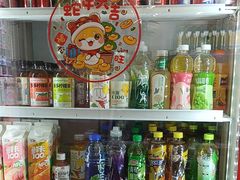 -有滋有味烧烤涮(果园星城C区店)