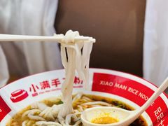 -小满手工粉(上海品尊国际店)