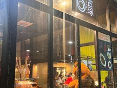 -古琢小馆·珠海味(南方软件园店)