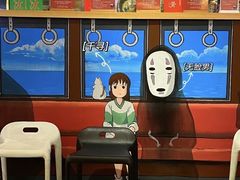 -怪物的冰与火(天虹商场中山路店)
