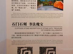 -拜将坛