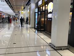 -老娘舅(苏州中心大道西大润发店)