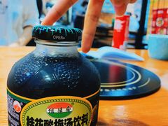 -盛世盐帮·自贡特色(总店)