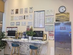 -瑞尔齿科(颐堤港诊所)