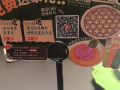-起源小厨(应天门店)