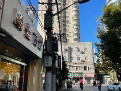 -顺丰面馆(打浦店)