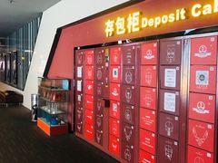 -万达影城(金牛万达广场激光IMAX店)