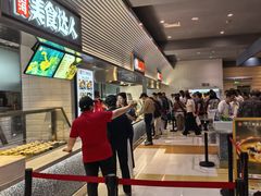 -光明·博海美食花园(上海瑞金医院12号楼店)