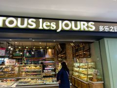 -北京华联购物中心(天通苑店)