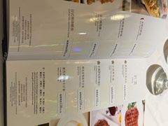 -太平馆西餐厅(北京路店)