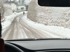 -采薇庄园四季滑雪场