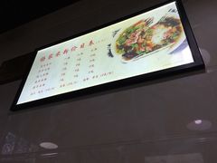 -杨家米粉(千禧公寓店)