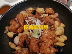 -虾饺妹·酒家(金碧店)