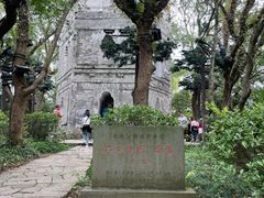 -江心屿景区