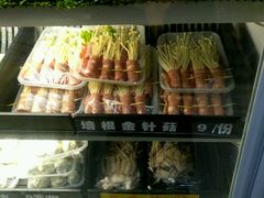-碎怂烤肉(钟楼柳巷店)