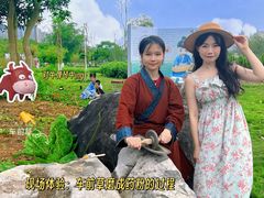 -广西壮族自治区药用植物园