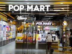 -泡泡玛特POPMART(上海环球港店)