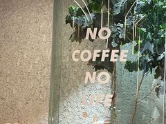 -Infica Coffee