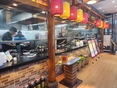 -肖记公安牛肉鱼杂馆· 省级非物质文化遗产(仁和路店)