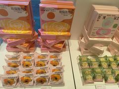 -好利来(乐堤港店)
