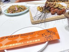 -小董哥烤串(铁西店)