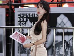 -王府井百货(总府店)