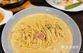 Curry Cream Noodles