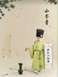 -米乐儿童摄影美学馆(怀柔店)