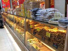 -稻香村(前门公交站店)