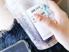 -星巴克(海口美兰机场分店)