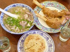 -老三羊汤【北兴隆街店】