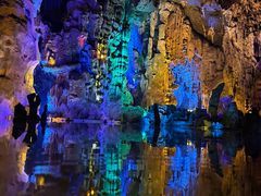 -宝晶宫旅游景区