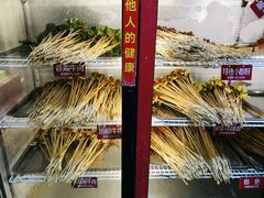 -钢管厂歆瑞源油卤串串香(春熙路太古里店)