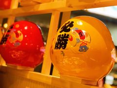 景观位-舞漁日料美人胶原锅(陆家嘴中心店)