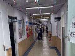 -励步成长中心(老福山校区)