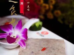 -鼎汇丰重庆老火锅(鞍顺园店)