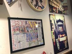 大堂-樱宿日式和牛烧肉(五道口店)