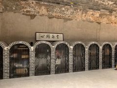 -皇家冰窖小院(什刹海店)