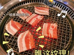 -一品诚记烤肉·甄选店(中南路店)