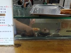 -易老大蛋烘糕(奎星楼总店)