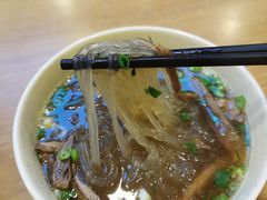 -佬钱湾仔(衣裳街店)