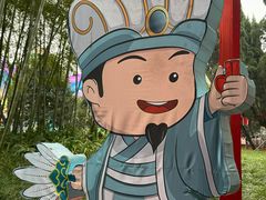 -成都武侯祠博物馆