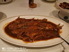 -宝轩渔府·老字号海鲜·正宗津菜(水上店)