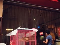 -牛王庙吳記怪味面(双楠店)