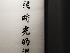 -厦门市图书馆(集美新城馆区)